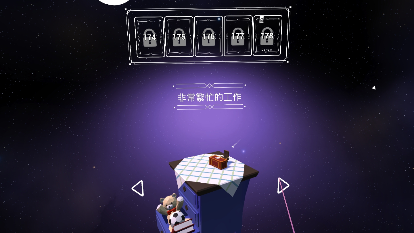 B969E6BD6E5E40C6BCB2C8F3AFA92A71_Screenshot_com.Newmatic.PolystarPico_2022.01.14-08.58.42.045_045