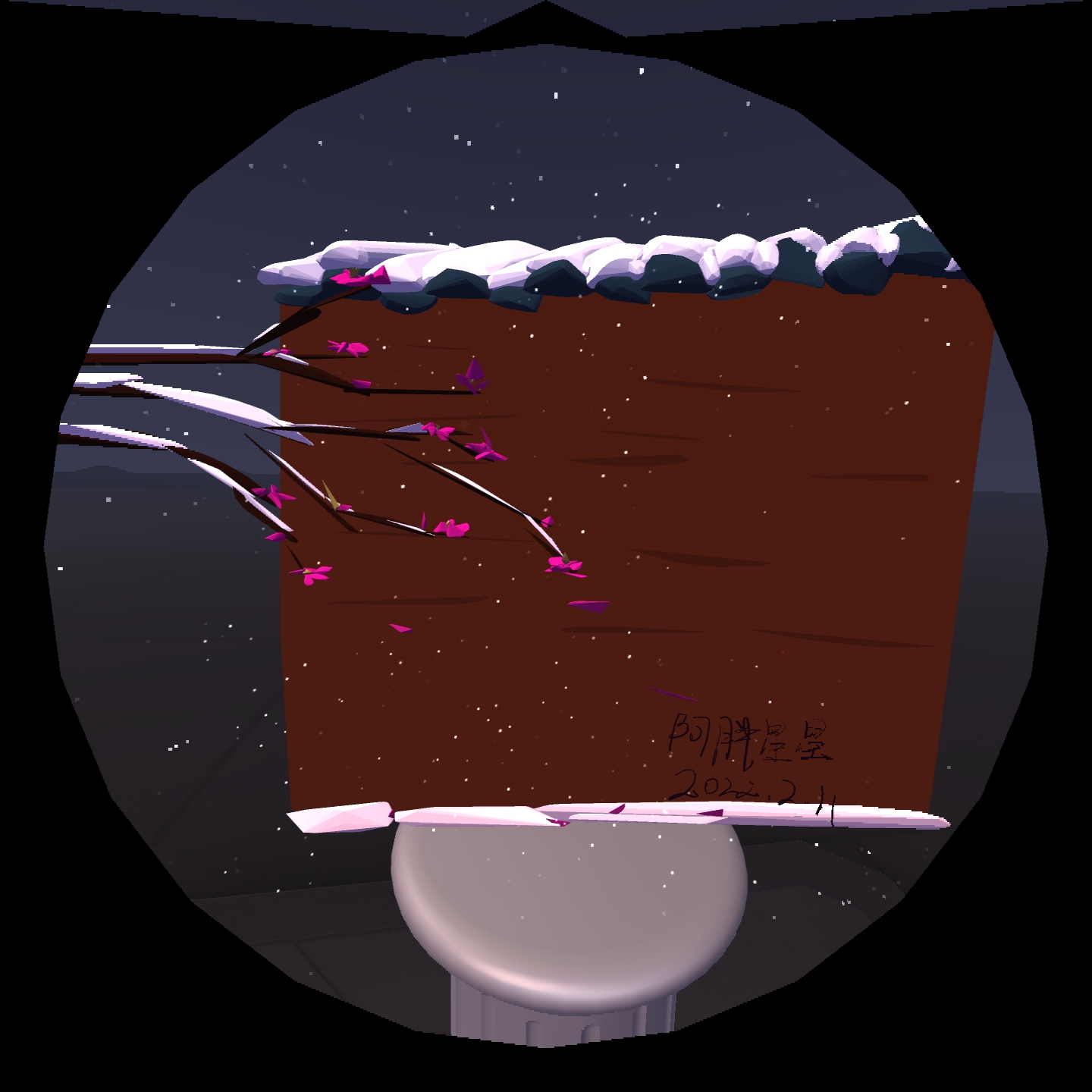 B9AA3BB084E74D64894FF687F88DD386_Screenshot_com.rendever.multibrush_2022.02.11-11.03.30.891_465