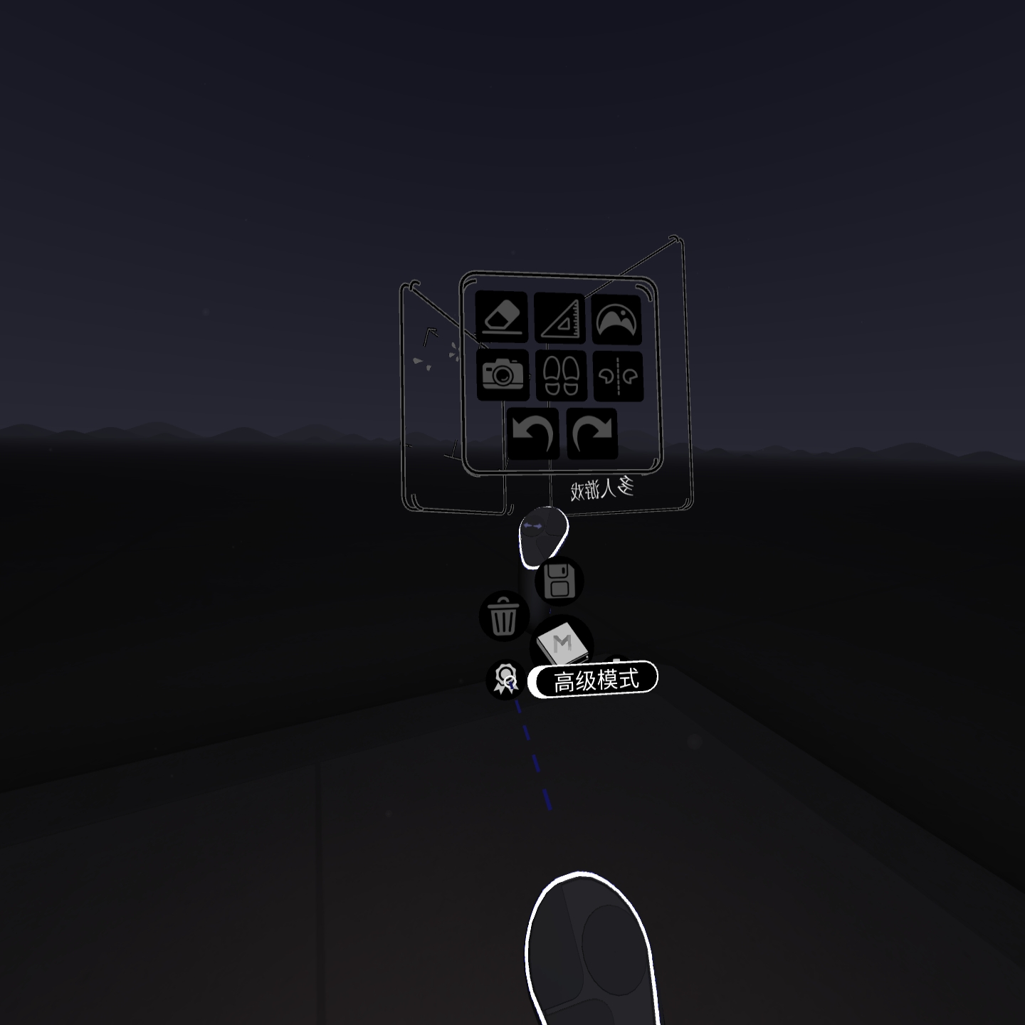 BA0D2249AE2641D6949120CFE78B4220_Screenshot_com.rendever.multibrush_2021.11.22-12.33.23.750_413