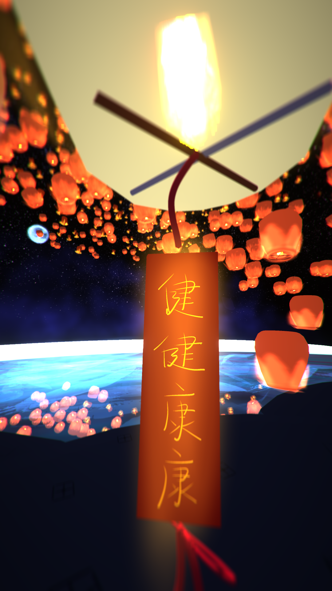 BA6A658A75B34CDDB92ECE1647AEF503_Untitled_70_09.png