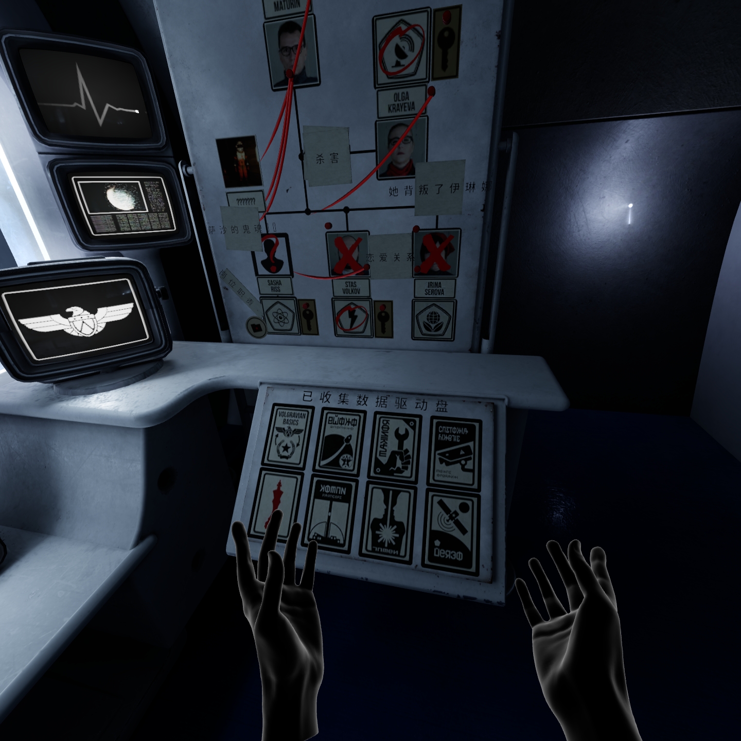 BB848EB6E115471DBE68EA00CD9A9603_Screenshot_com.VerticalRobot.RedMatter_2022.07.08-02.49.33.101_555.jpeg