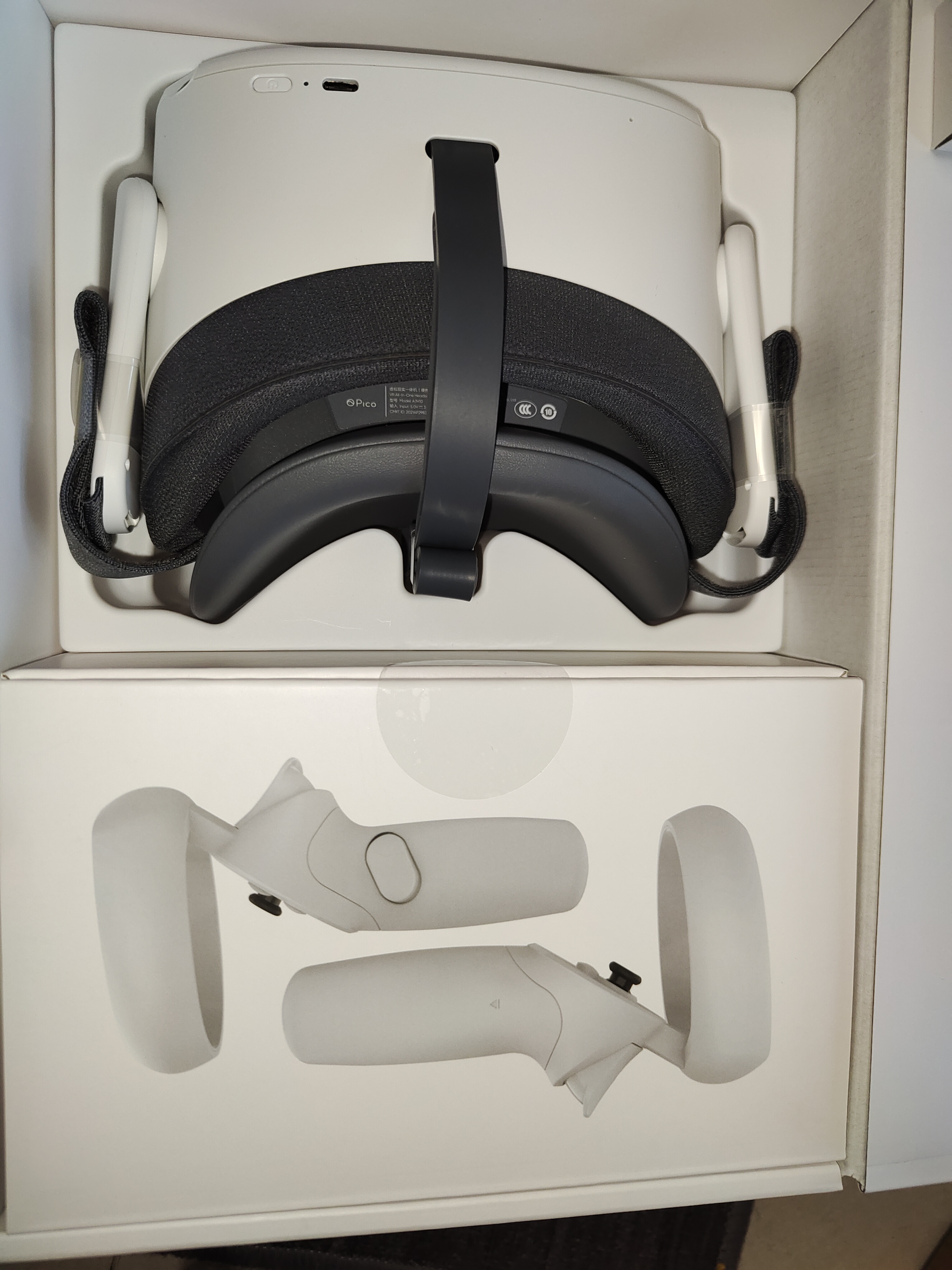 BD15F03B032948CEB5EC6F3FF581C7A7_IMG_20220226_182503