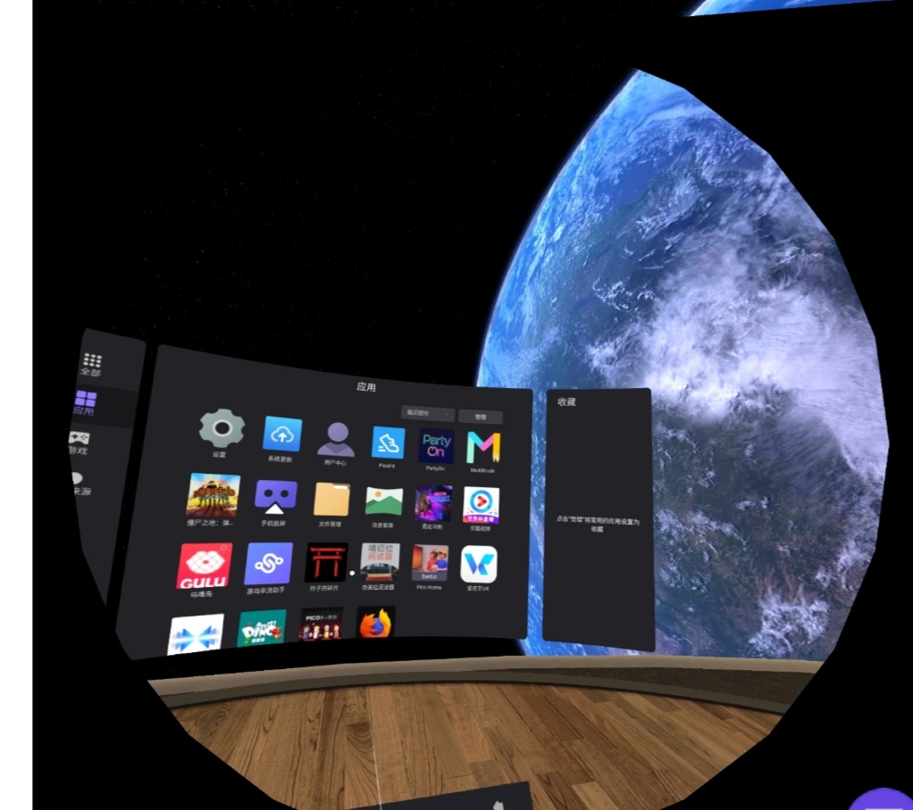 BD6D778DE135400E889DC211E834C95A_IMG_20211231_140331