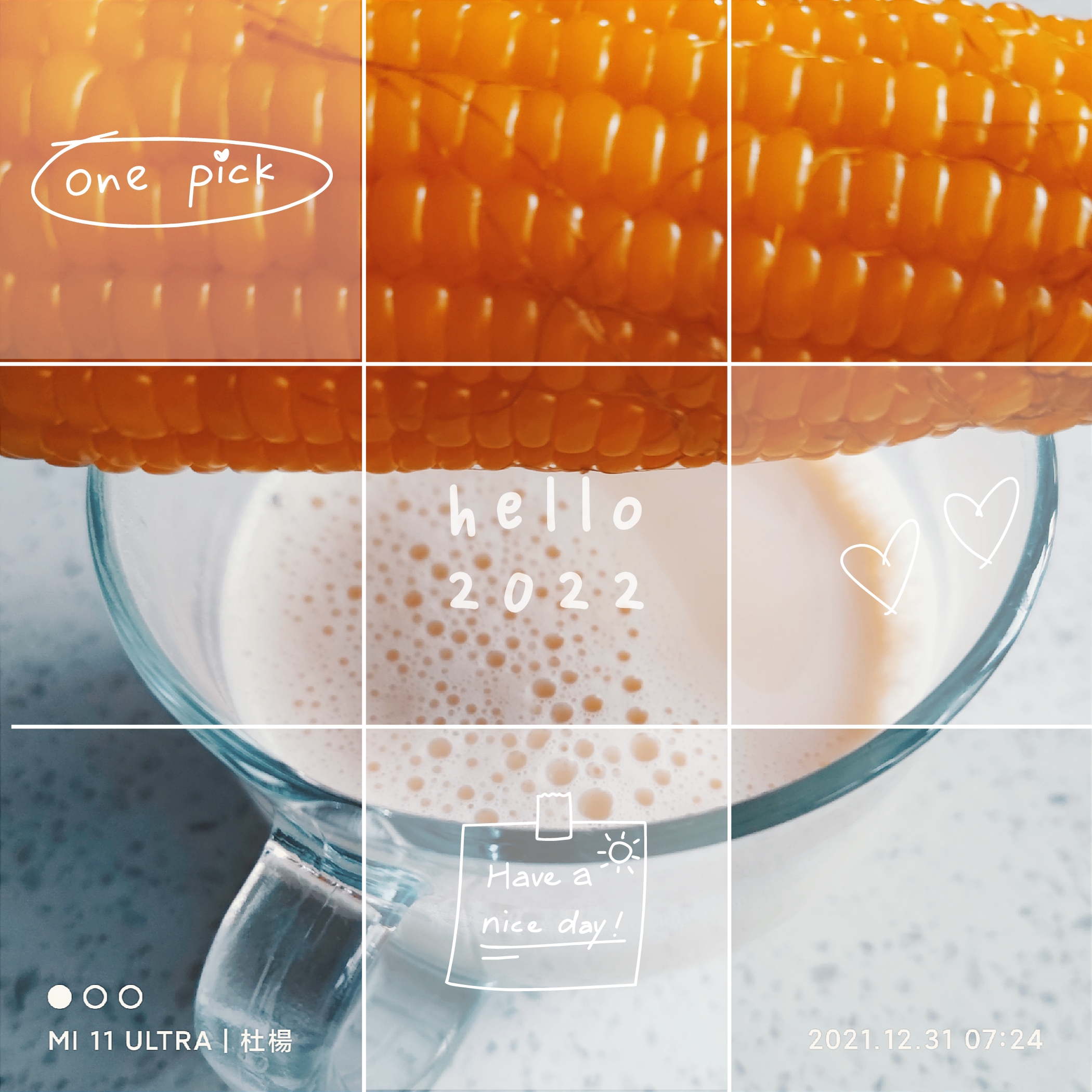 BF130FD00C94497DAF0CB4C44211D022_IMG_20211231_124458417