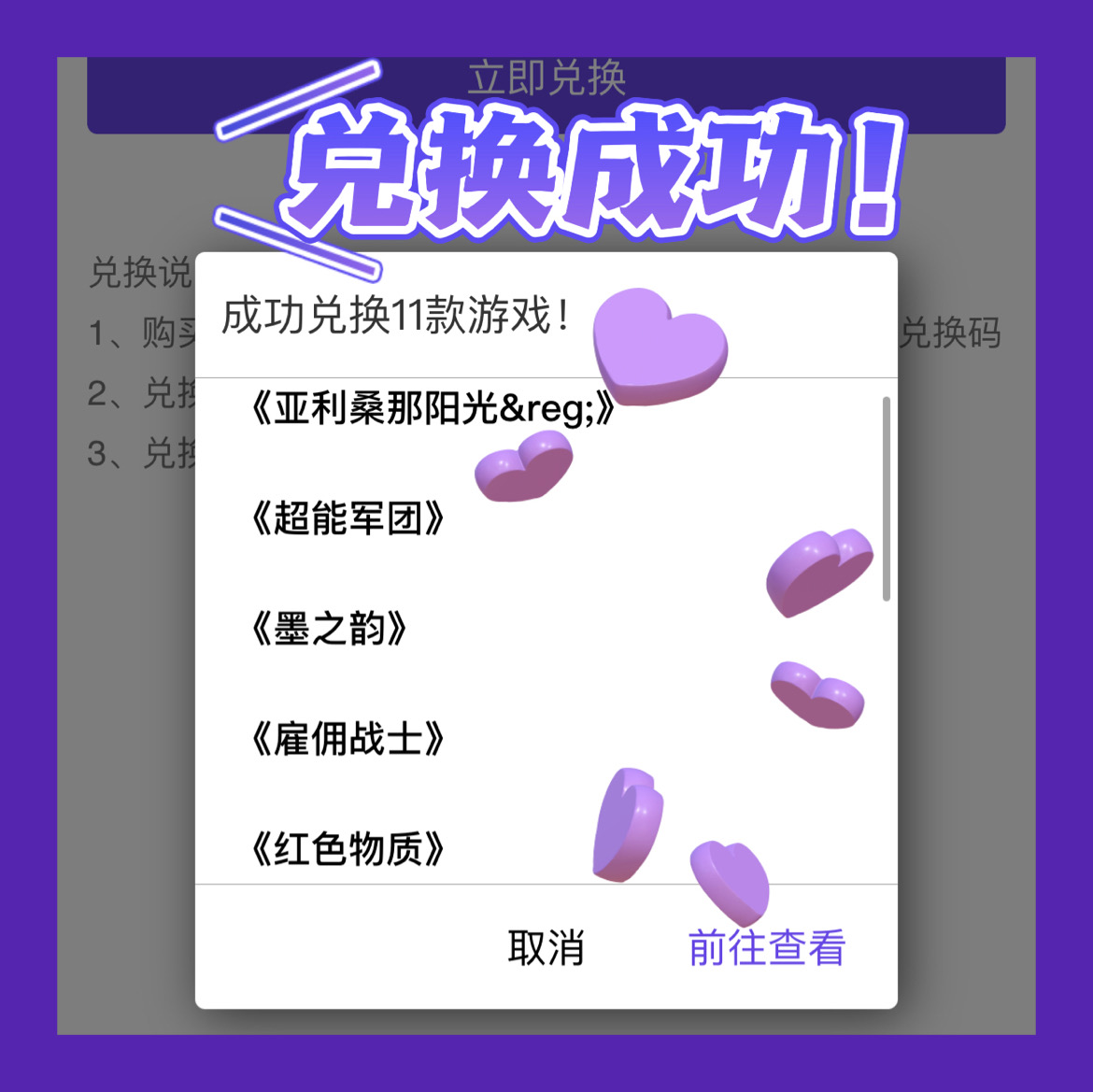 无法显示