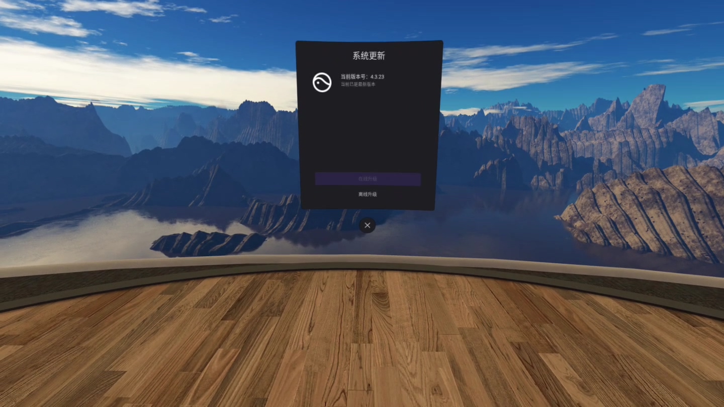 C0237BEFF37E4B848A28C835A0A66B4C_山河01