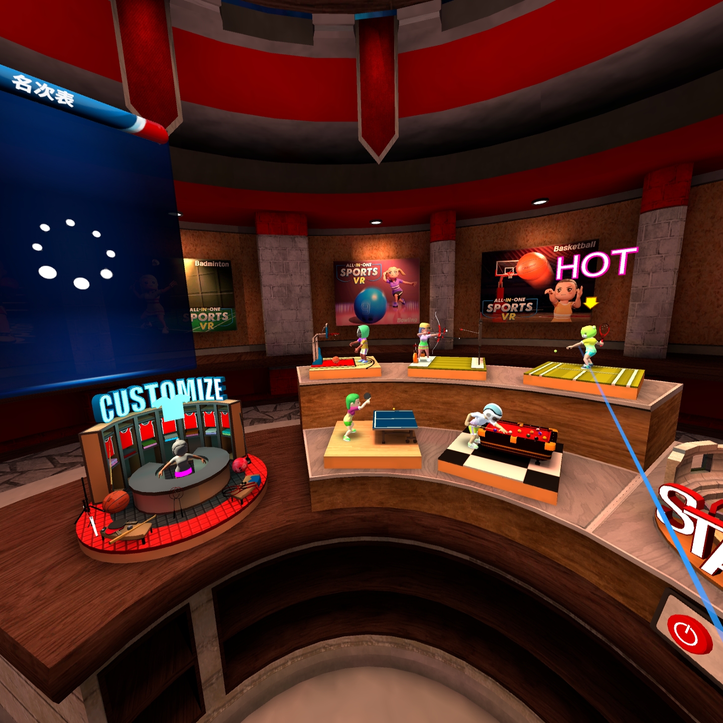 C0BBEF1DCED24F36BBB4C242F9AE7786_Screenshot_com.Appnori.AllInOneSports_2022.02.14-22.25.00.700_147