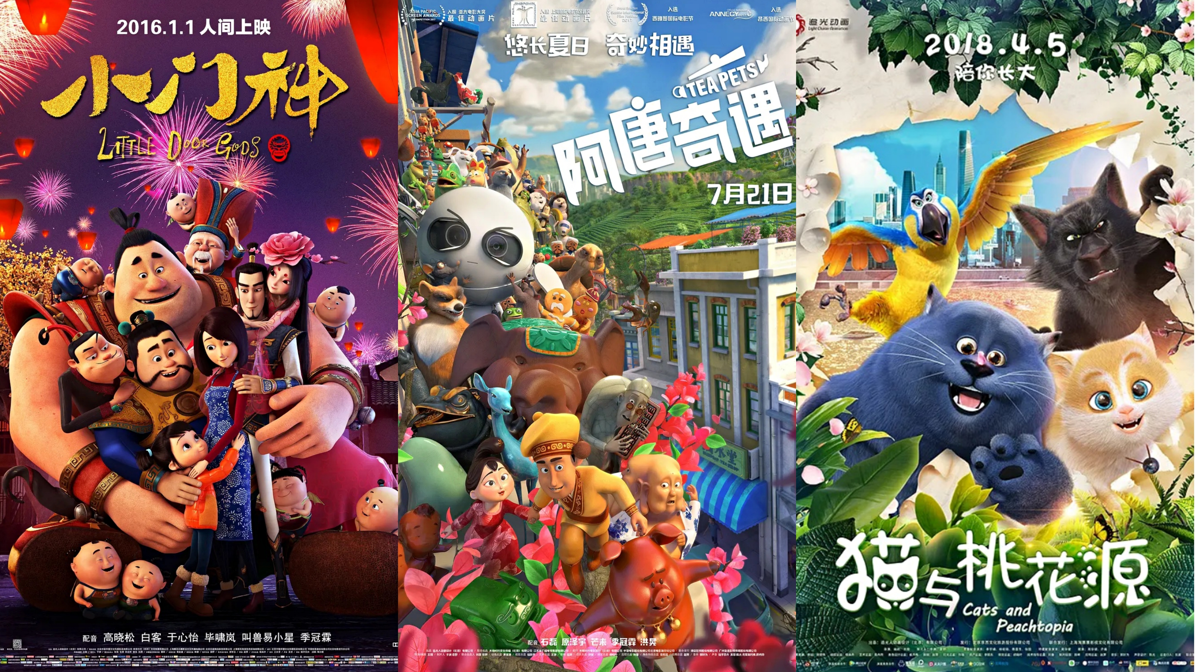 C103EEC55CB54574956F6ECBEB2220F8_pt2022_01_15_23_30_01