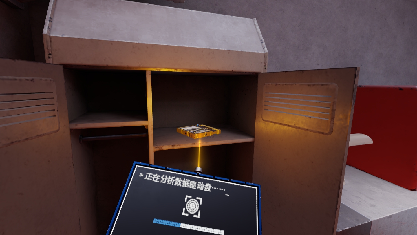 C108ACF4D49745F4982B45AD62DF5792_Screenshot_com.VerticalRobot.RedMatter_2022.07.06-13.29.18.967_451.jpeg
