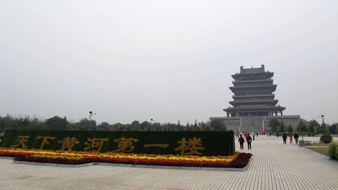 C14FD6ED1BDB41F9A201615654D33D9C_a71ea8d3fd1f4134d6b74383251f95cad0c85e4e