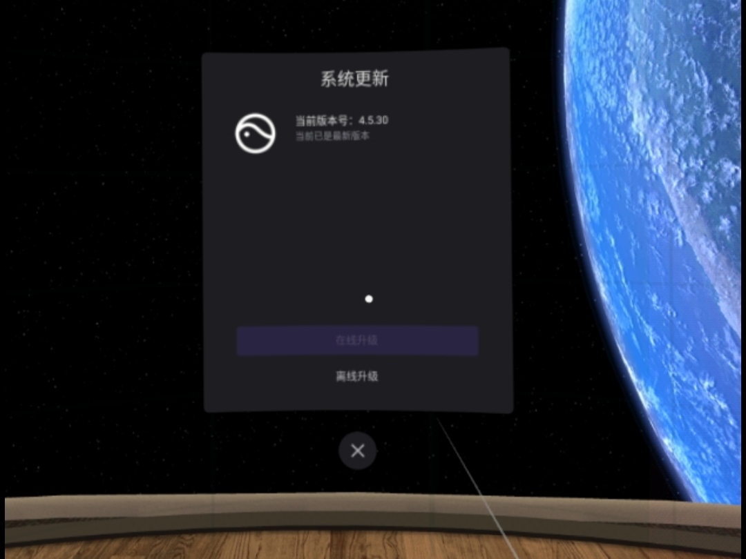 C28664083B434288A5572A5D4EC08FD4_IMG_20220222_200345