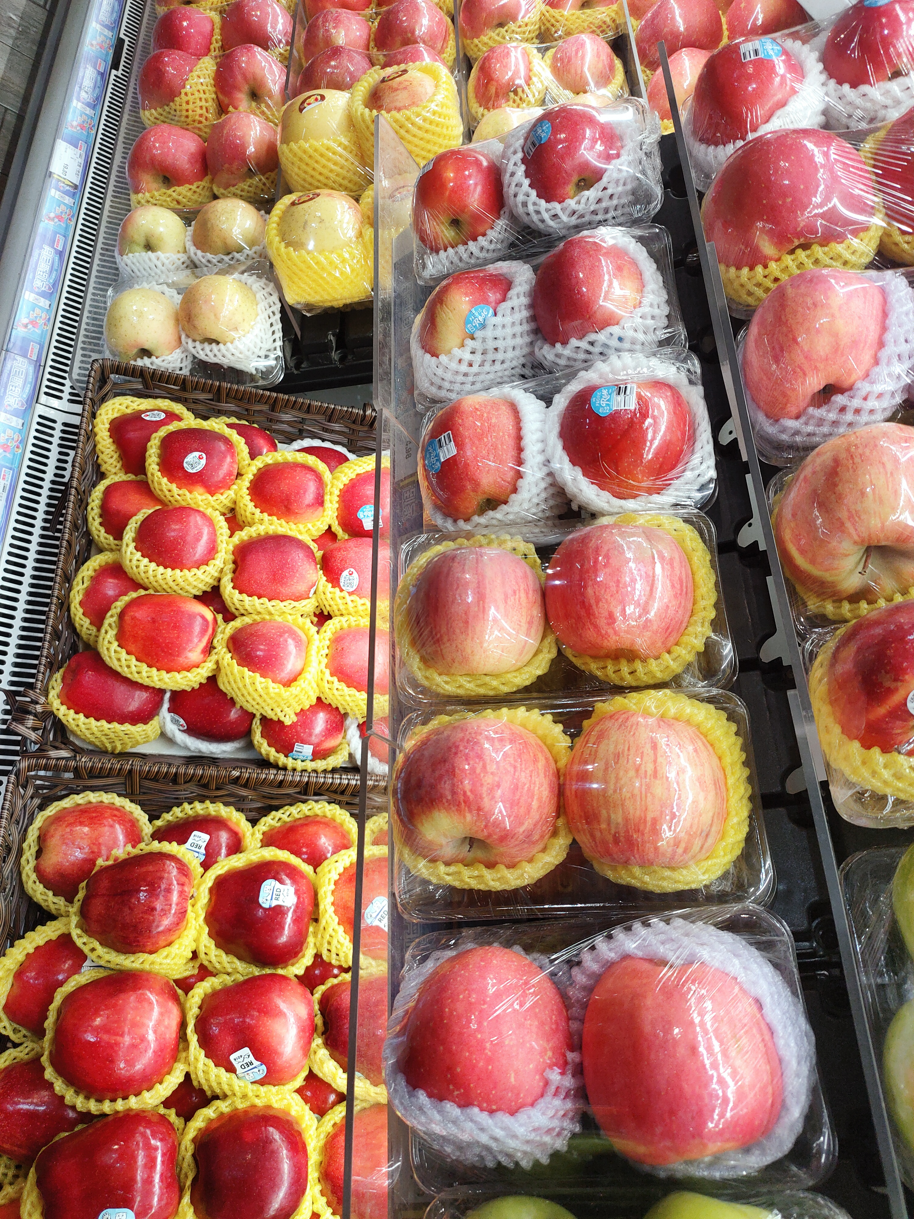 C2C6D03530014883AC837B86810D7451_IMG20220207185734