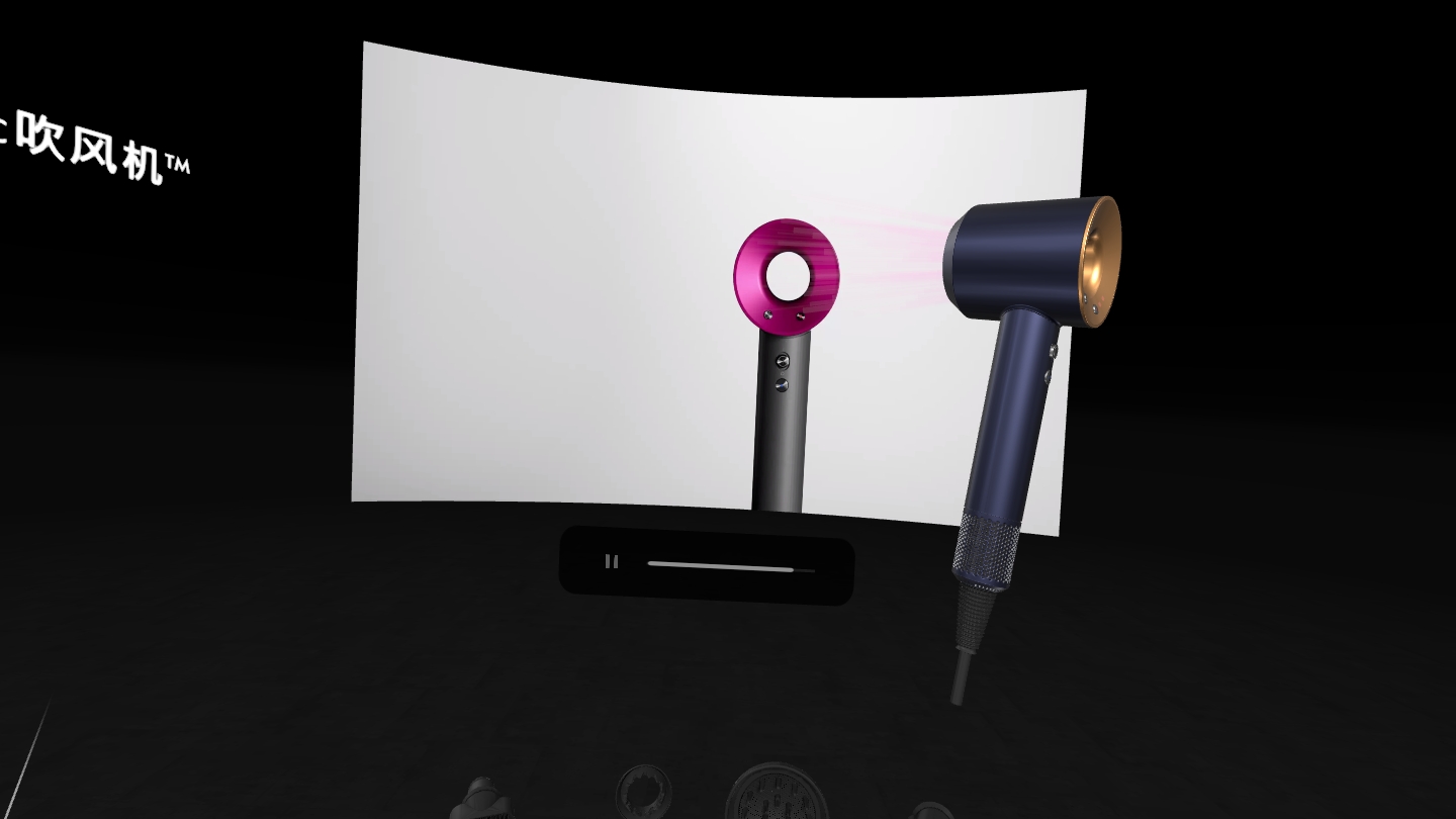 C30F8BE58B1346D88D58B3371EE83B3F_Screenshot_com.dyson.demovr_2022.10.16-22.32.29.545_465.jpeg