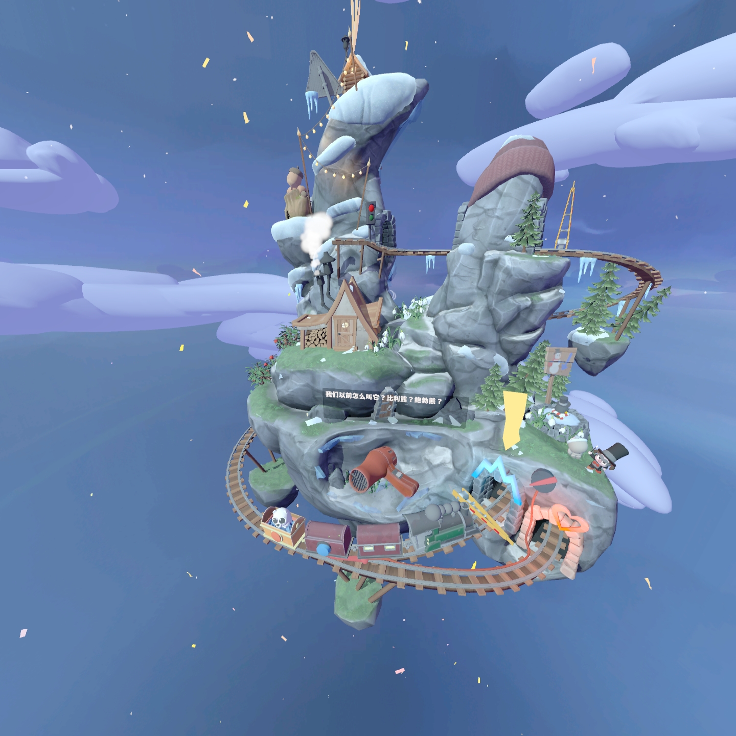 C31FBC12319046E1BB43224CA03EF962_Screenshot_com.fasttravelgames.diorama_2021.10.17-20.47.29.325_436