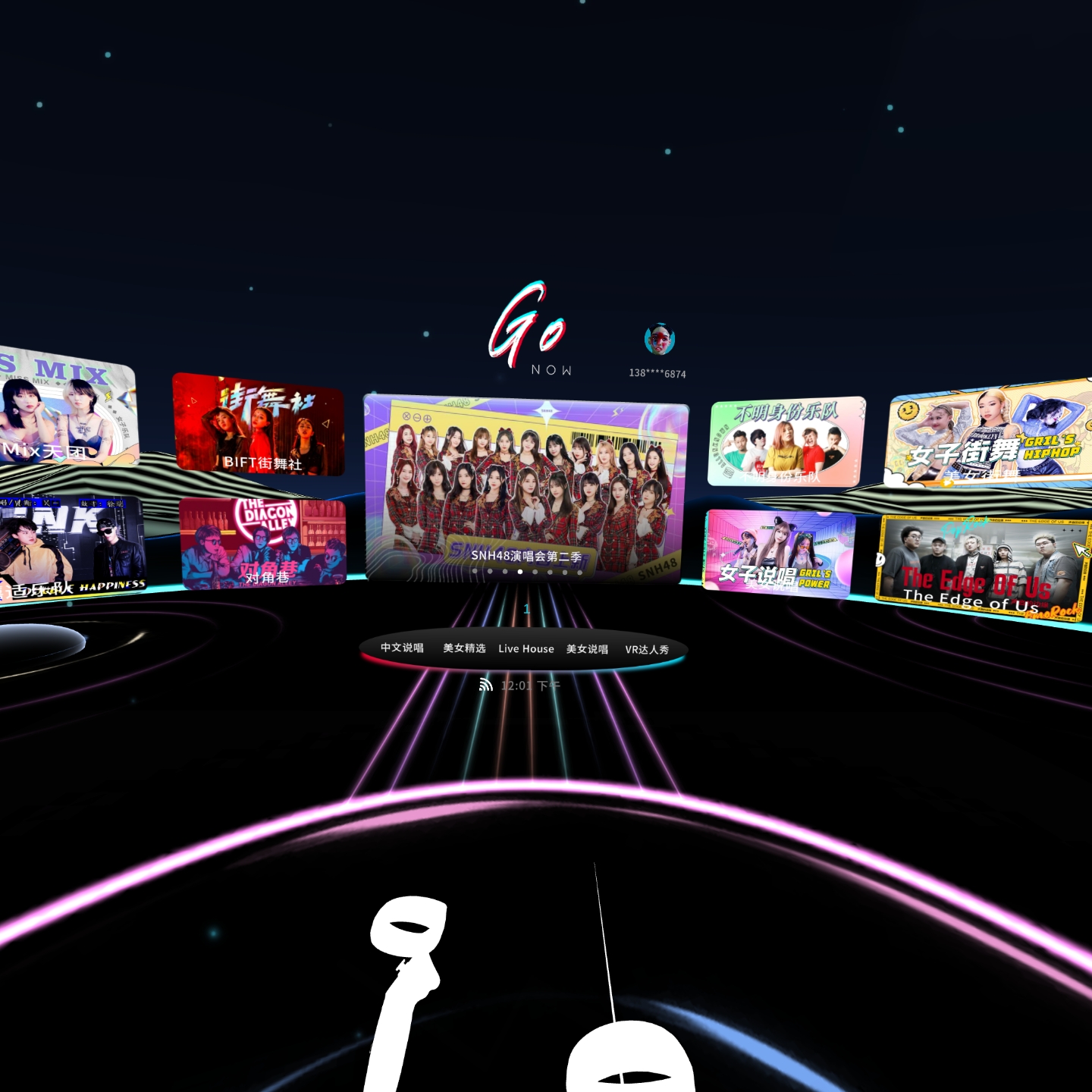 C373B7DF51044F58ABF301D288E39A5B_Screenshot_com.letin.piconeothree_2022.01.20-12.01.36.548_632