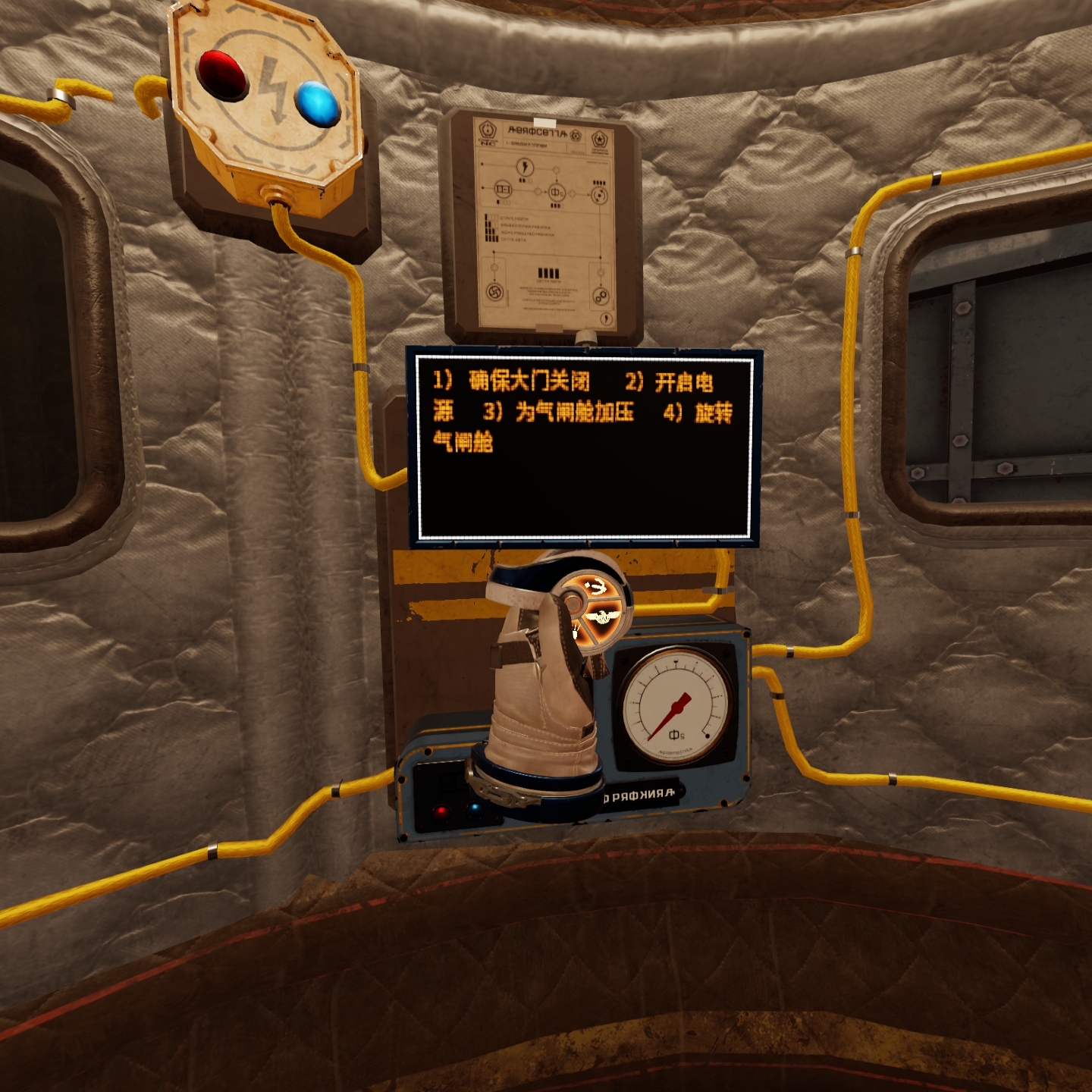 C47479FA63994C5CAB15A68FCEC3FBF6_Screenshot_com.VerticalRobot.RedMatter_2022.07.17-22.04.22.395_464.jpeg