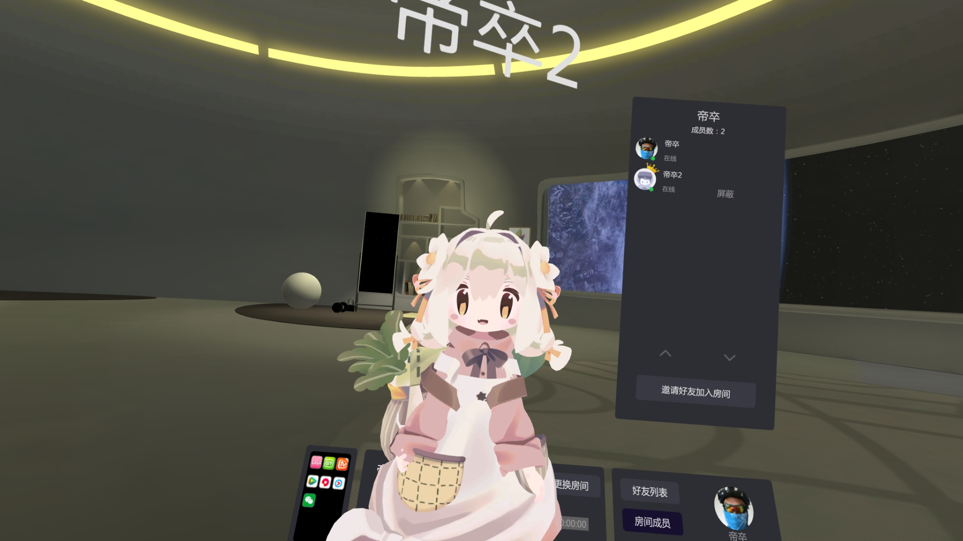 C5110A9DBCAB4472BB2167CF32CD5DA3_71021df4f78caa25