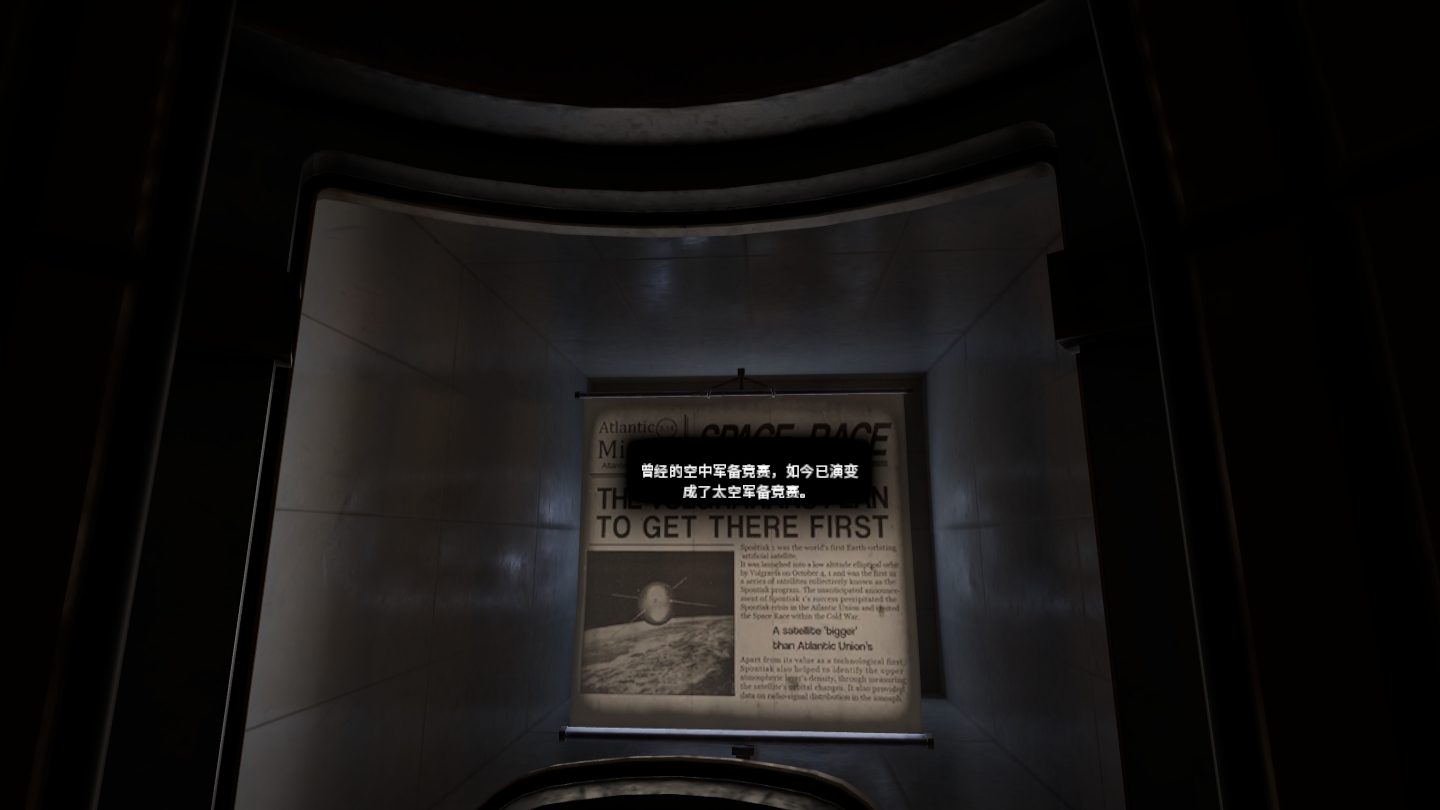 C51EE991737144C69720A4D028DB36DF_Screenshot_com.VerticalRobot.RedMatter_2022.07.08-21.56.25.912_746.jpeg