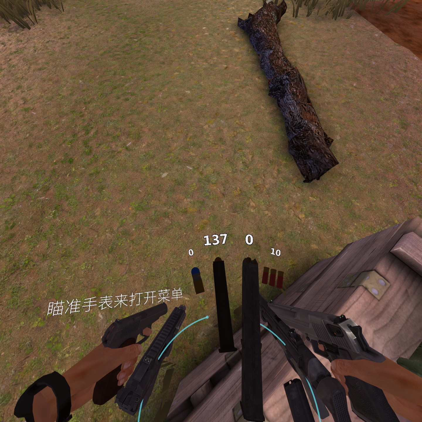 C579138944DB4A858795902B1AF1AC92_Screenshot_com.vertigogames.azsq_2021.12.23-16.57.21.860_463