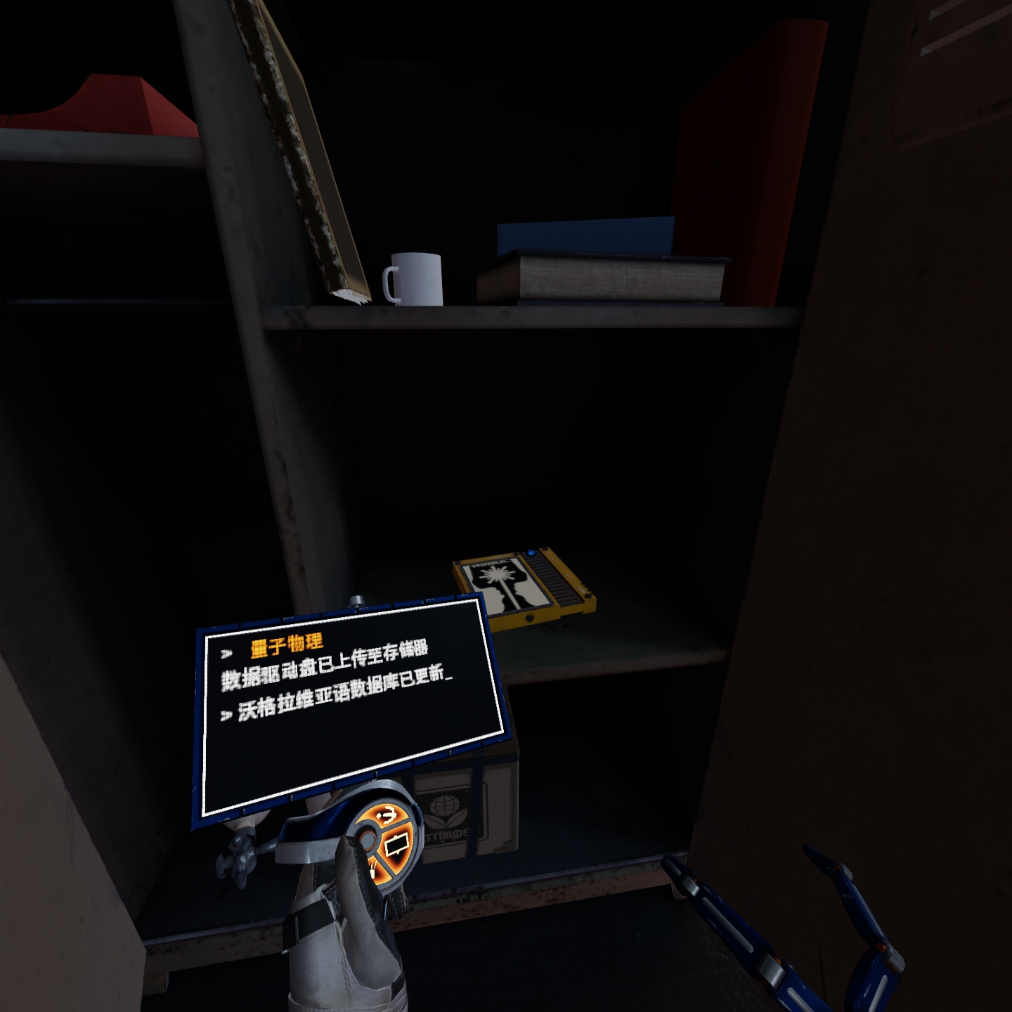 C5BDB254C22D4FD18B0A742CB069964B_Screenshot_com.VerticalRobot.RedMatter_2022.07.13-20.21.13.787_574.jpeg