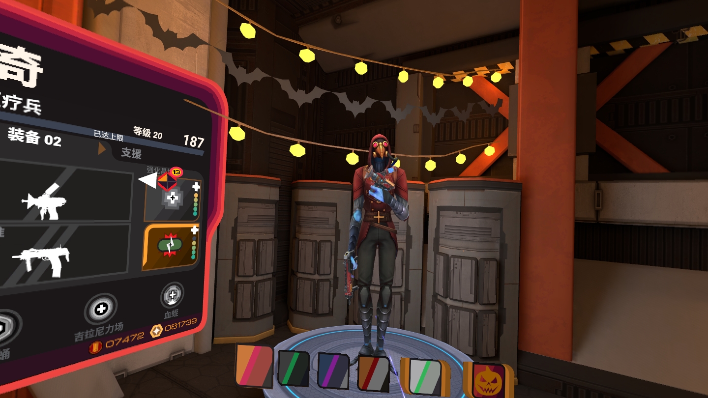C5F44706F83D4D5B952F6E6BE7B9F2D2_Screenshot_com.ImpulseGear.Firestorm_2022.10.28-00.15.27.526_603.jpeg