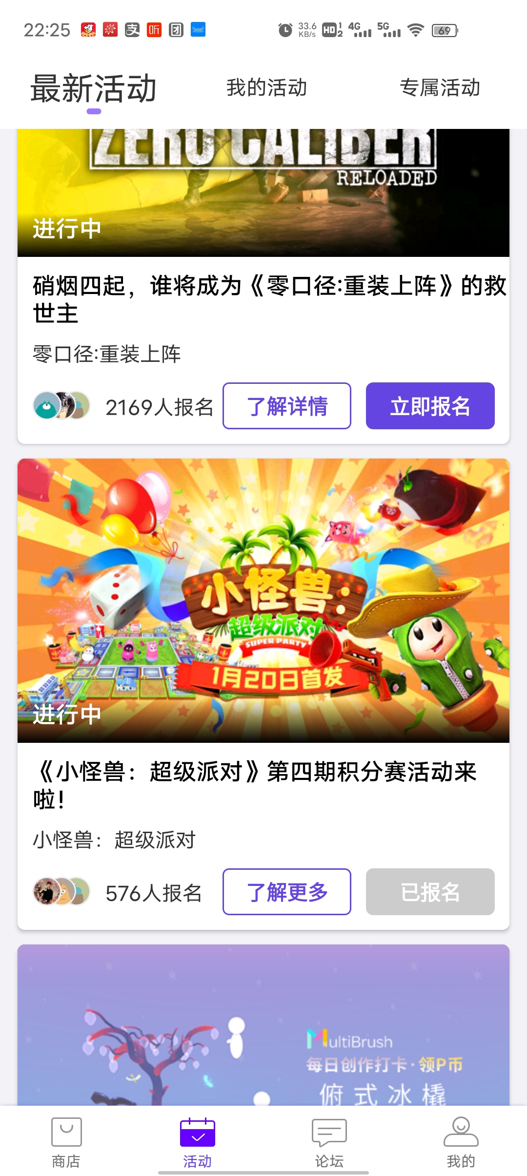 C5F8079339204019A8C01E595E81EB3F_Screenshot_20220221_222554