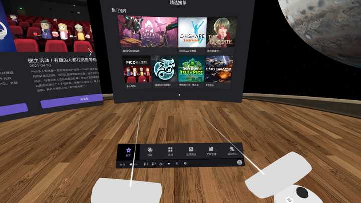 C82231FD05C54F0D8CBD88D2C5DBB8C2_1640366279506