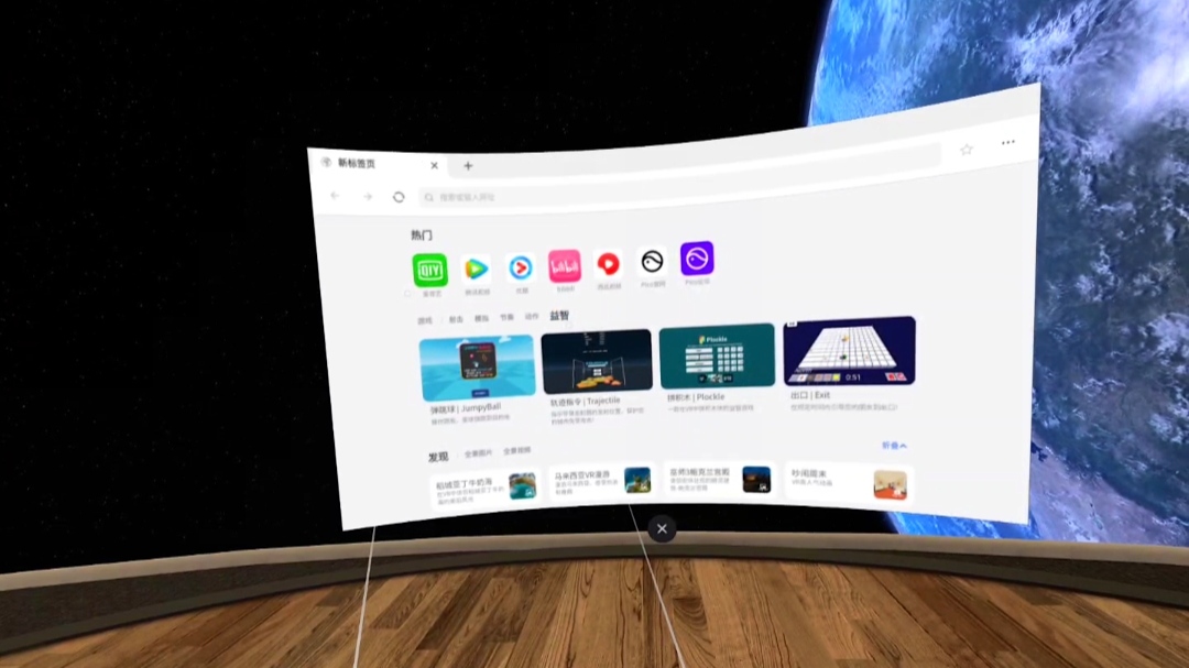 C835DE8D6DB642CA9CDB4895F4FE1EA8_IMG_20220222_204817