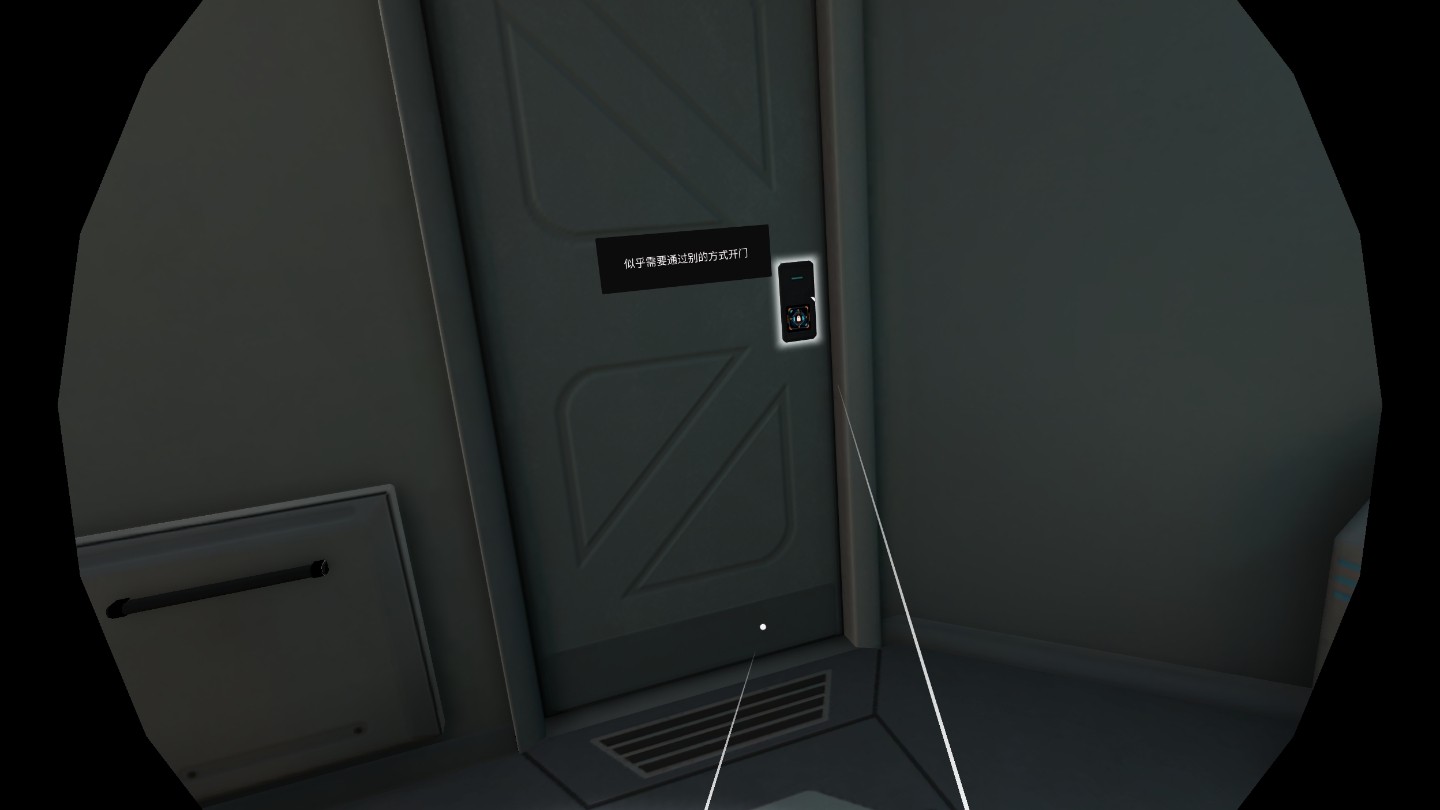 C90DB4110A1340D5B04E4E4F4054C33A_Screenshot_com.picovr.store_2021.10.19-02.10.23.398_337