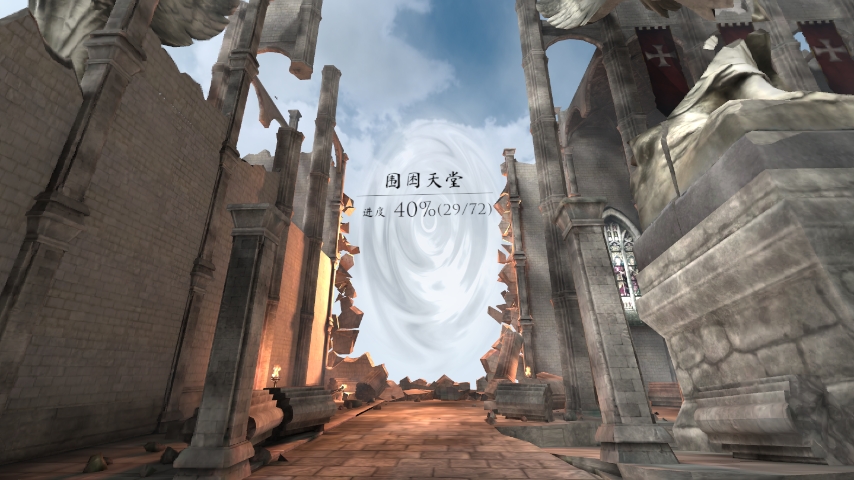 C93597C56B3649A487DEE3FB2B66155C_Screenshot_com.Superbright.InDeath_2022.02.15-00.09.39.535_842