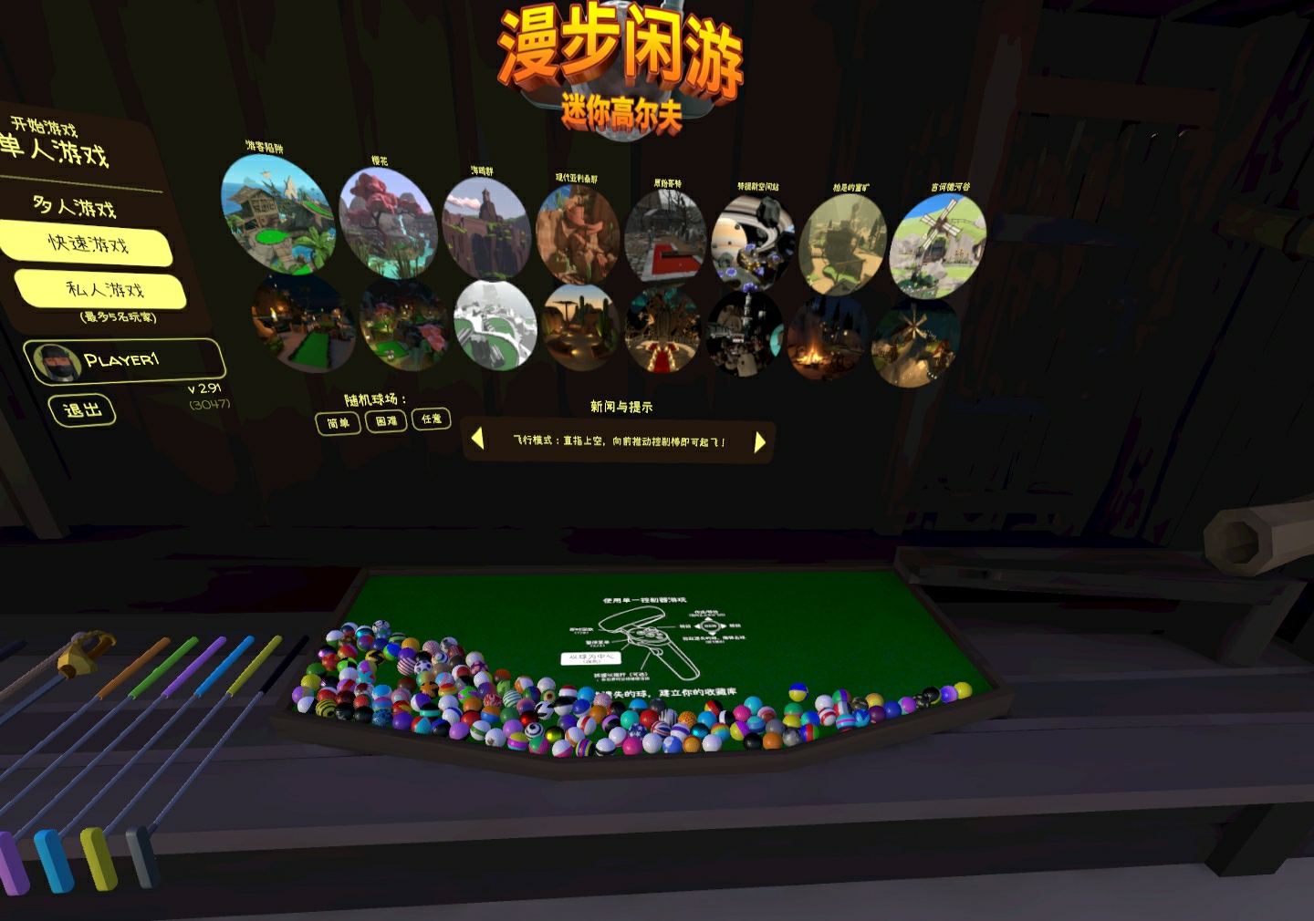 C96148F5F721469EA729CFD1F54D222B_IMG_20220225_215022