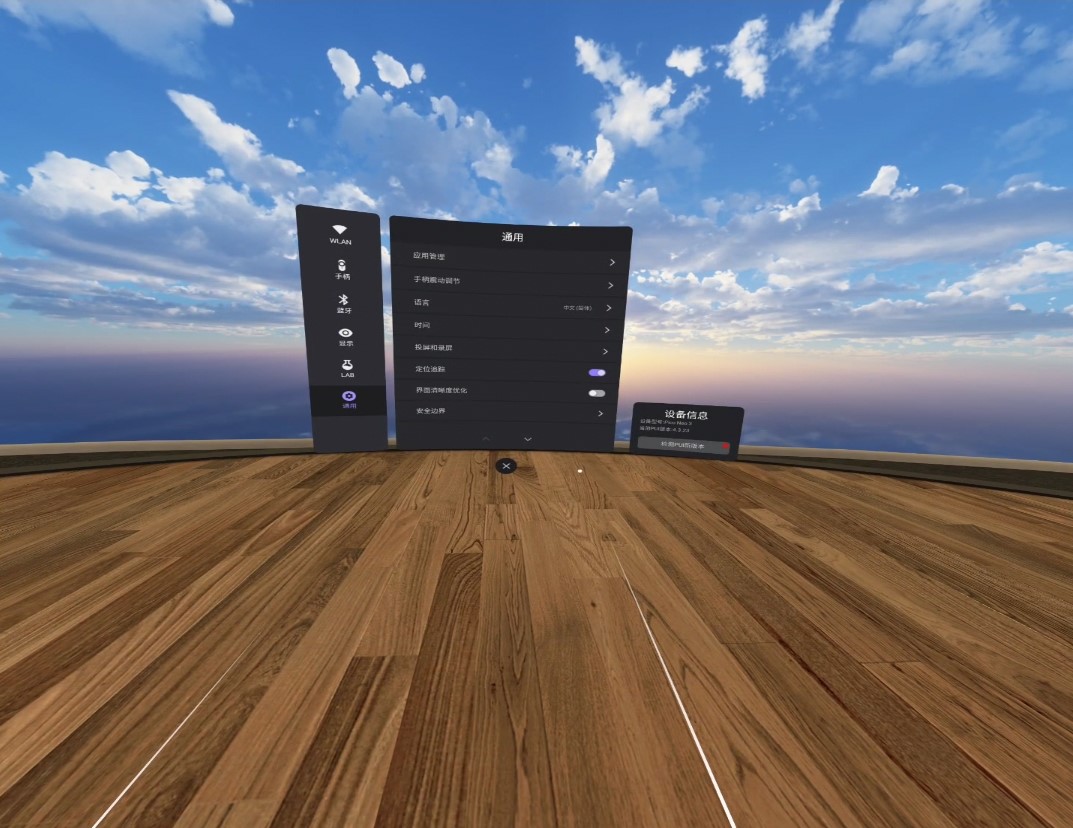 CA37EAC6A798456A9F8F91307BC78A66_mmexport1634731748019