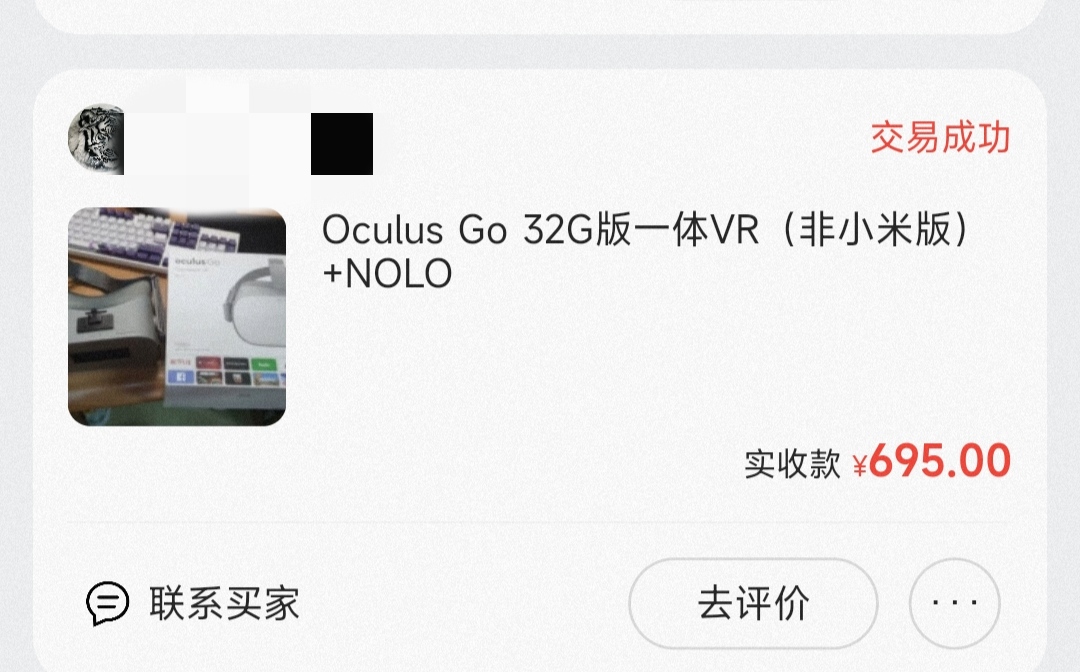 CADFEB7FC08E4C0CA3E2D8EFD5DC56D8_IMG_20220220_124141