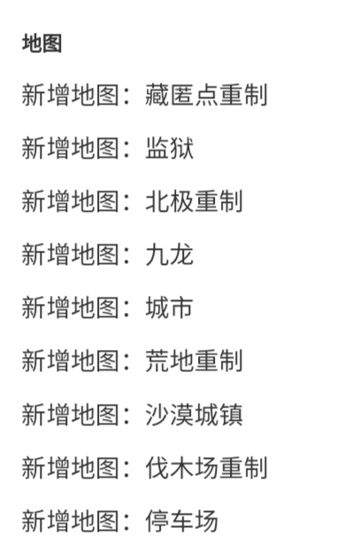 CAF0EEC2AC40420AAA3716D86213C0F5_IMG_20220204_232053