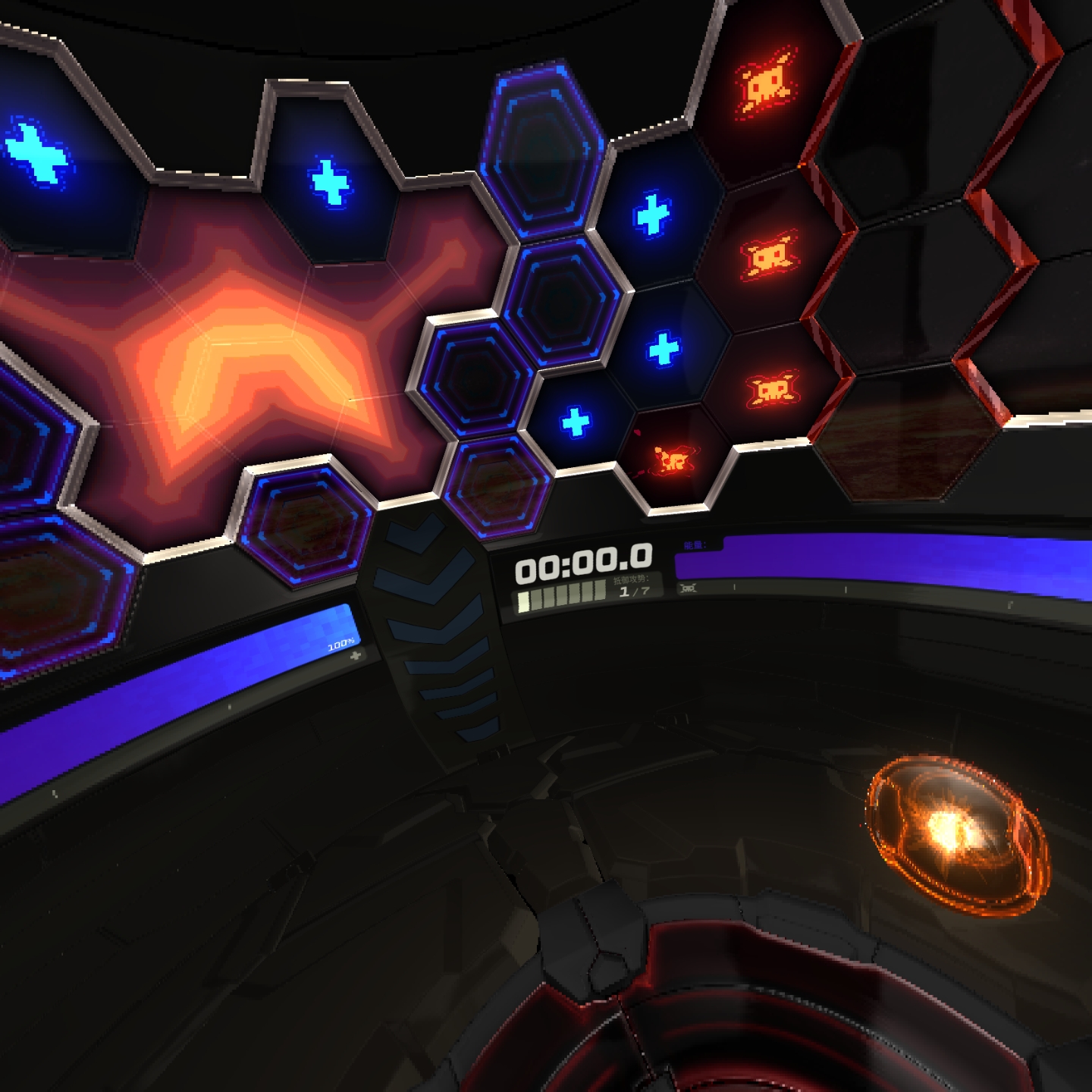 CAF10205B3F7474598CF94BB44D93AE5_Screenshot_com.onehamsa.RNXQ_2022.02.25-14.36.56.143_771