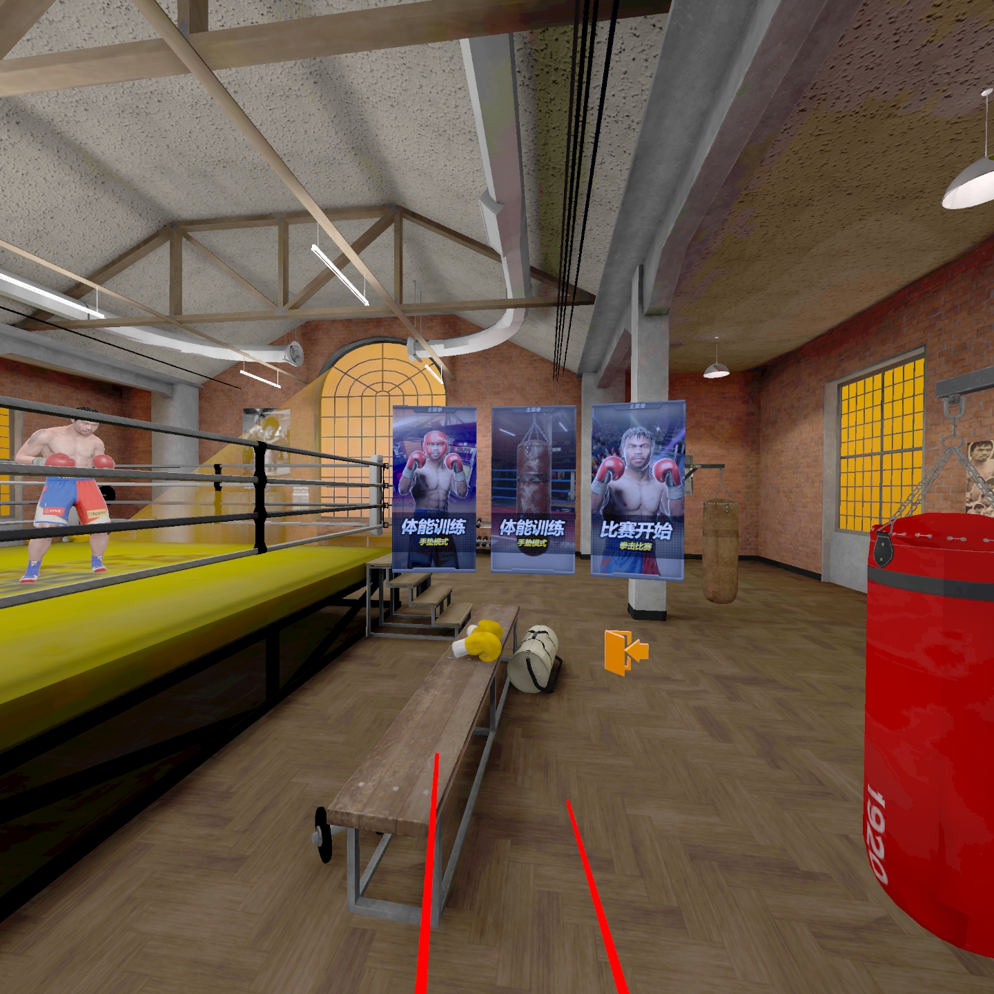 CB2435C2E2E64A10A4D679D1E57EE47C_Screenshot_com.Appnori.Boxing2021_2021.10.21-21.49.02.377_470