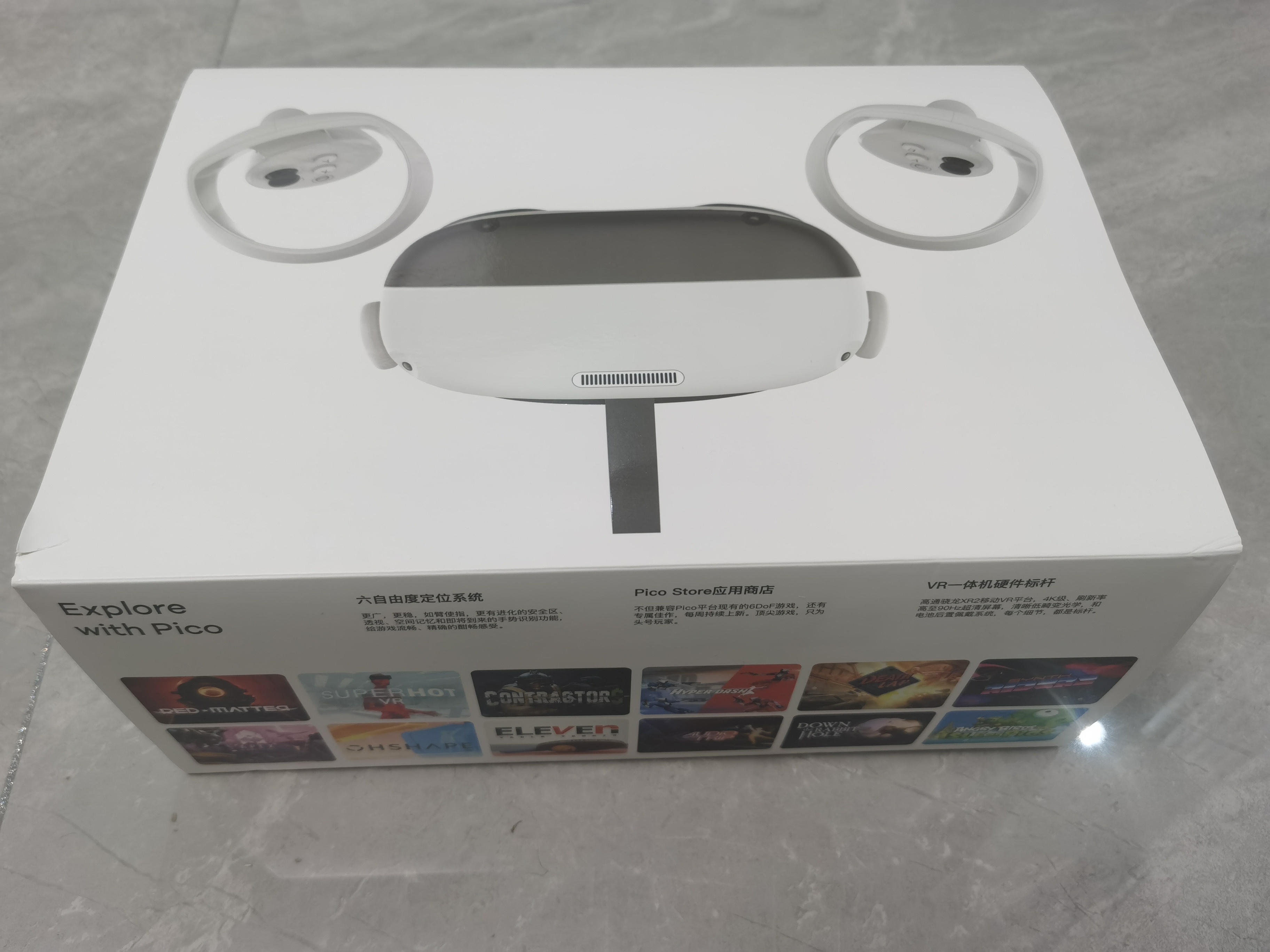 CBDC58024A0448F4B962CF5556989B3A_IMG_20220119_172918