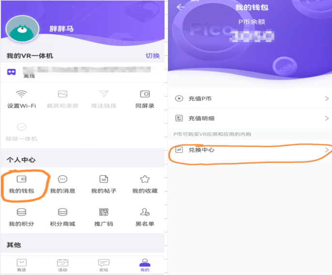 CBEFB6F046ED4D2E8217461C2EC5FE2F_G09DNGR4V89D0WUSL955(4Q(1)