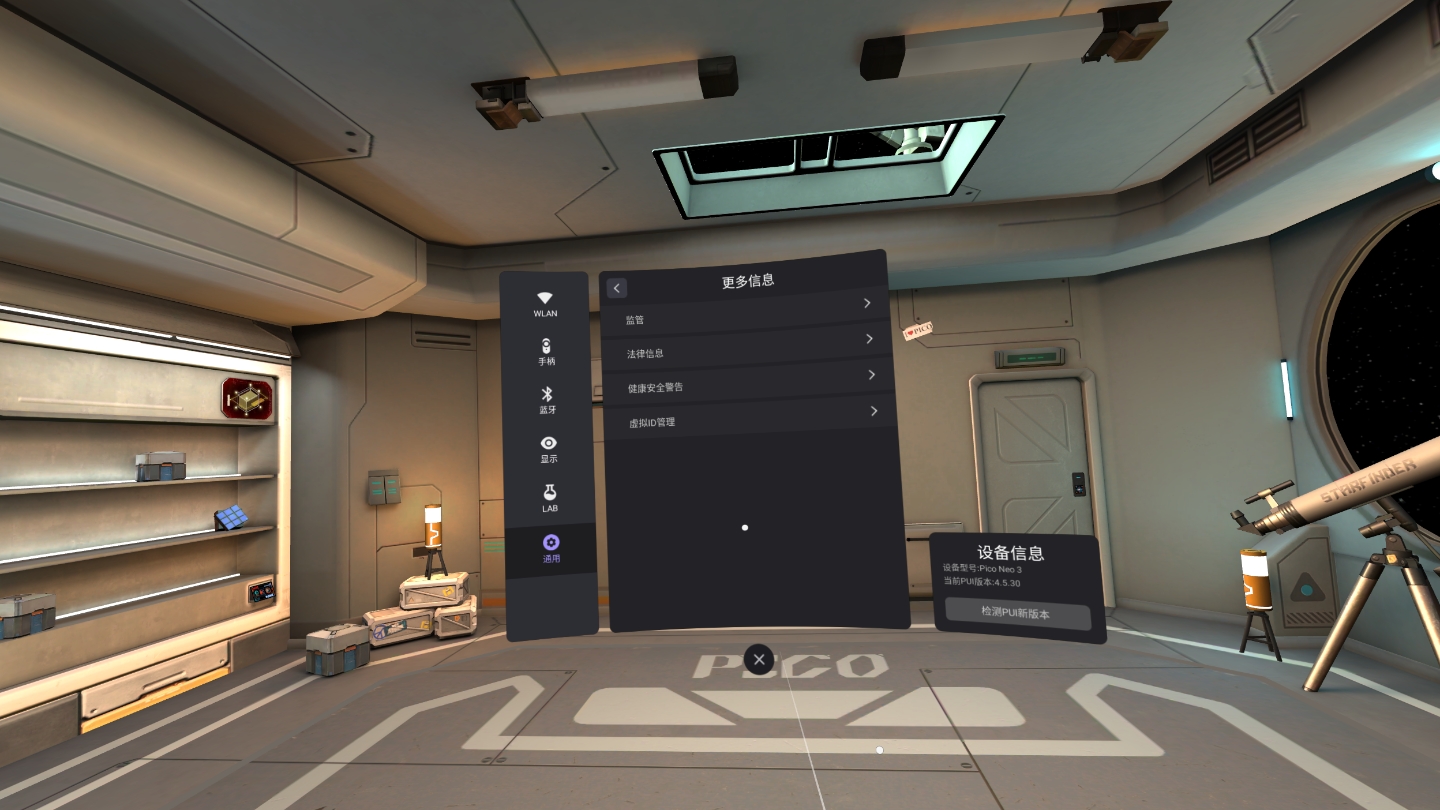 CC5702F7345D4EDDAD5EF2EC0BEB334F_mmexport1646183586107