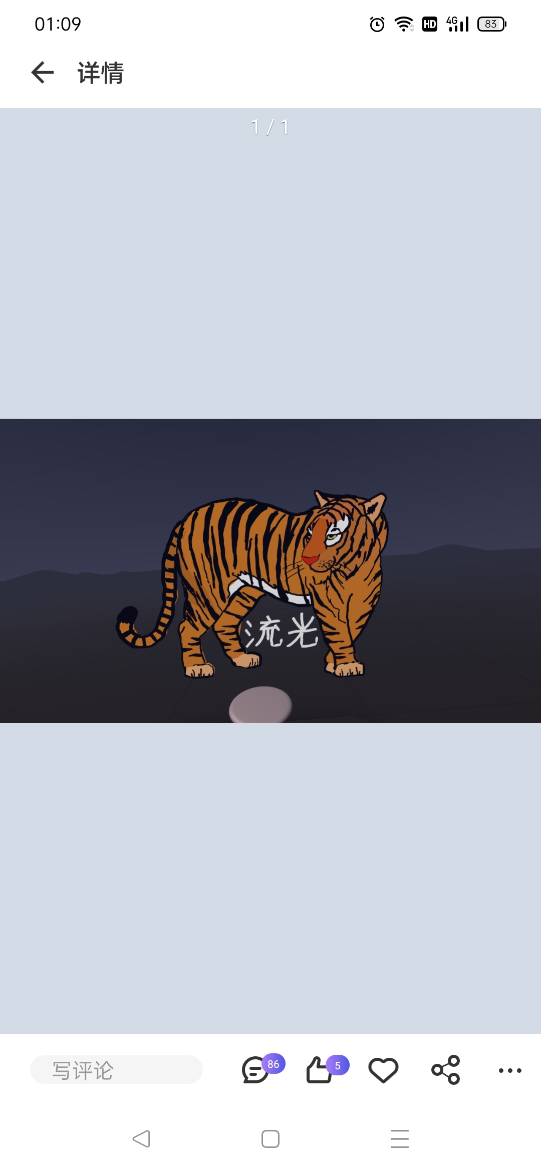 CCA3826FEA114ACEBE74F02D01746013_Screenshot_2022-01-17-01-09-08-01_1613128a3ba90d8c3e619132f00a658e