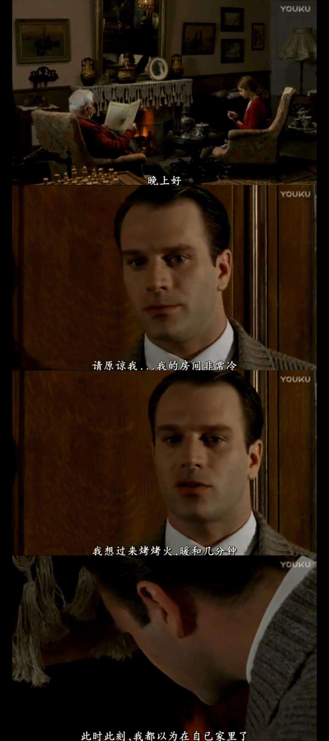 CD22E1AF556843F6A629E1268A9B965D_img1.doubanio-6