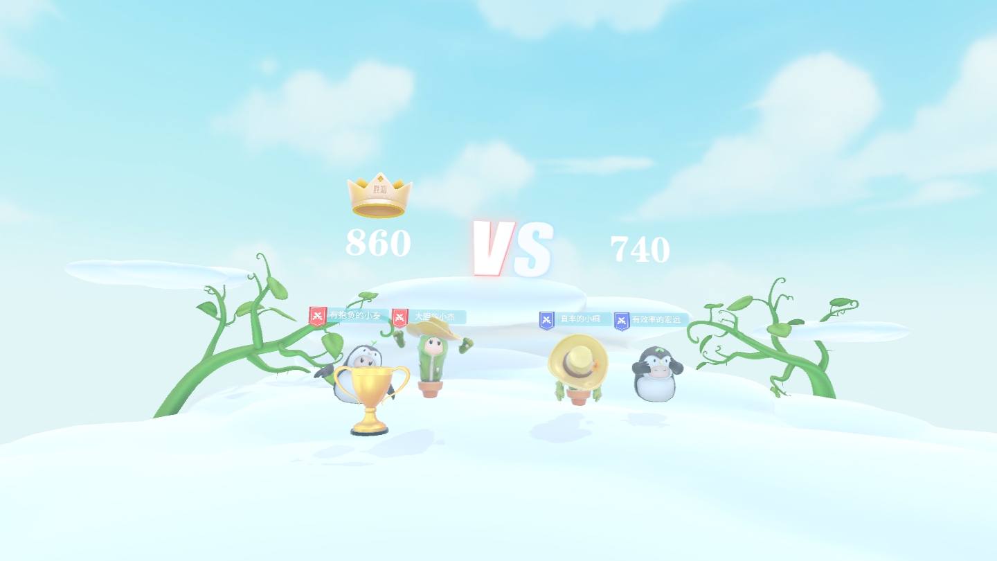 CD303E25FE7B46A49BD50BFCAF3937B4_Screenshot_com.Wemake.MonsterPartyVR_2021.11.10-20.42.22.696_348