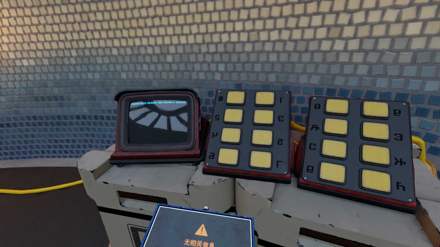CDC1AB3389CE49C8907ED5F074086639_Screenshot_com.VerticalRobot.RedMatter_2022.07.06-13.25.45.263_413.jpeg