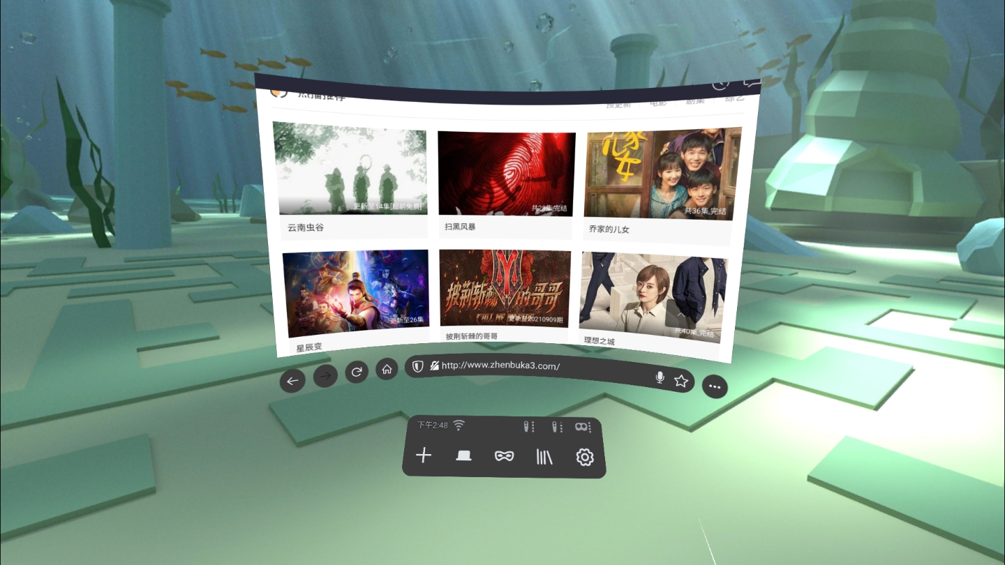 CEB38B64DCA643979E3962041BE6F922_Screenshot_org.mozilla.vrbrowser_2021.09.11-14.48.38.143_581