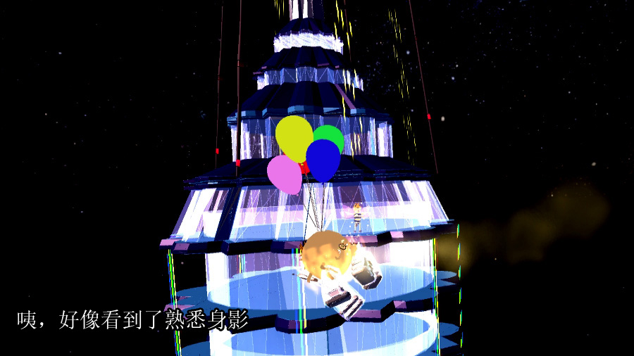 CFA9F8299B4041D69DCE3E9BC3315F91_帝江005.jpeg