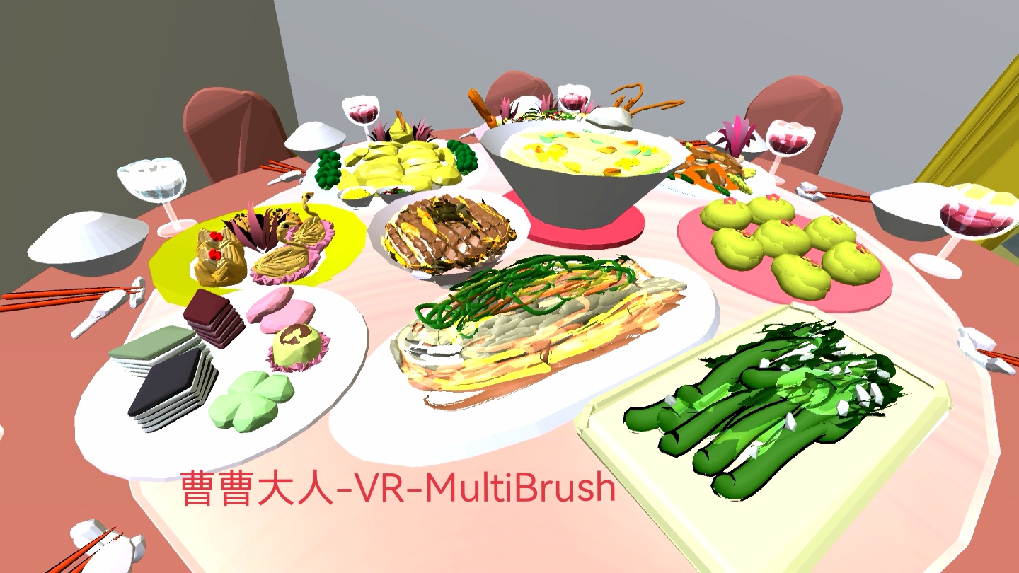 CFE4BC8044C44203944F9E12EA29AA53_Screenshot_com.rendever.multibrush_2022.02.08-23.32.04.556_608_edit_530820504386187