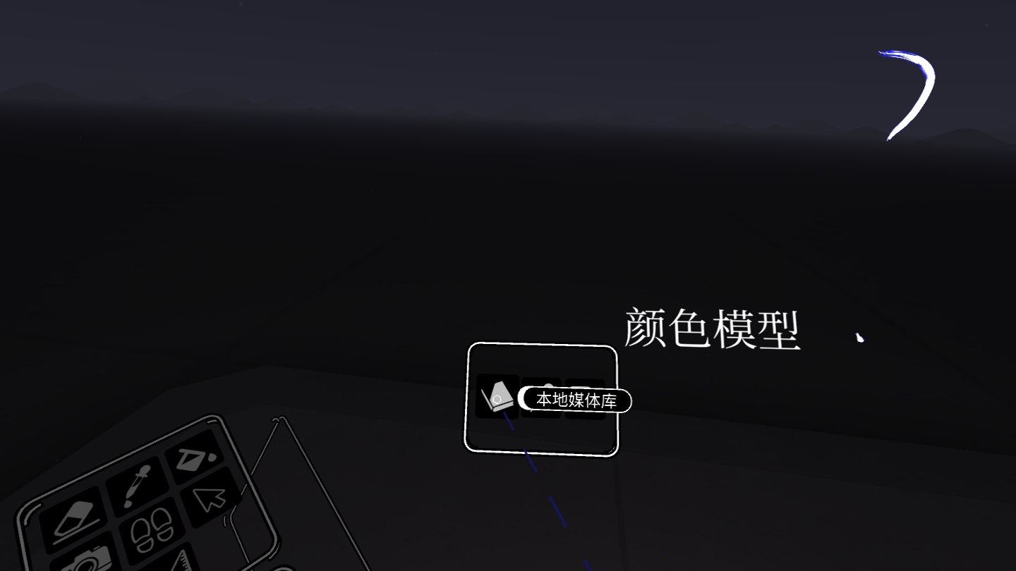 CFFFAAECC28D4B7FA05955F69A197E81_Screenshot_com.rendever.multibrush_2021.11.17-15.34.37.732_680