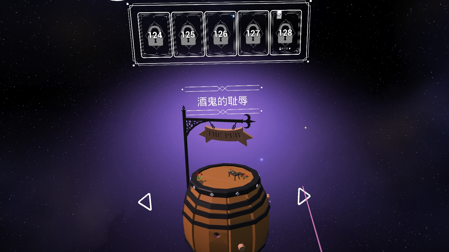 D03370F3B5144902B3ADB647FC496381_Screenshot_com.Newmatic.PolystarPico_2022.01.14-08.58.32.251_260