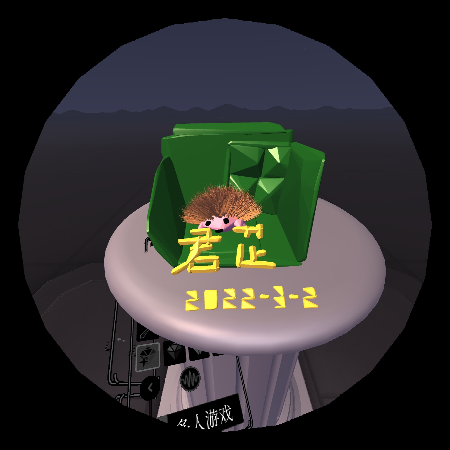 D0C8E7ACB652403A83A955A63D4F224A_Screenshot_com.rendever.multibrush_2022.03.01-21.07.53.214_210