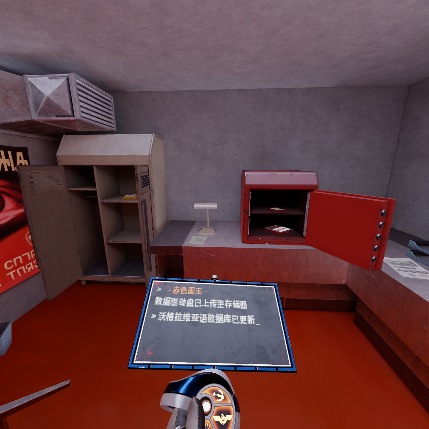 D11280C68AF74675AB81AB5D1BC761DE_Screenshot_com.VerticalRobot.RedMatter_2022.07.03-19.23.52.811_505.jpeg
